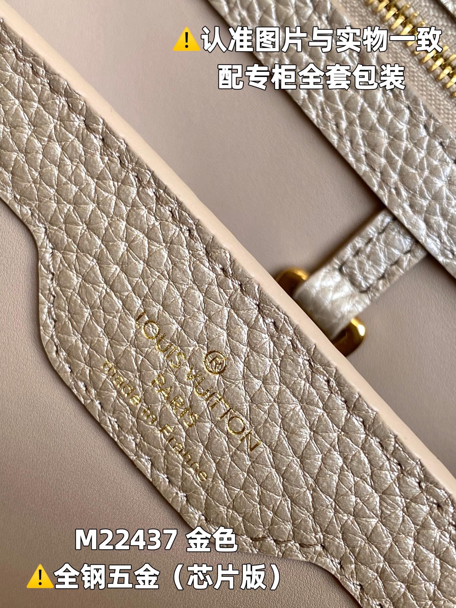 Louis Vuitton Top Handle Bags